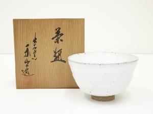 JAPANESE TEA CEREMONY / IZUSHI WARE TEA BOWL CHAWAN BY EIZAN NAGASAWA 